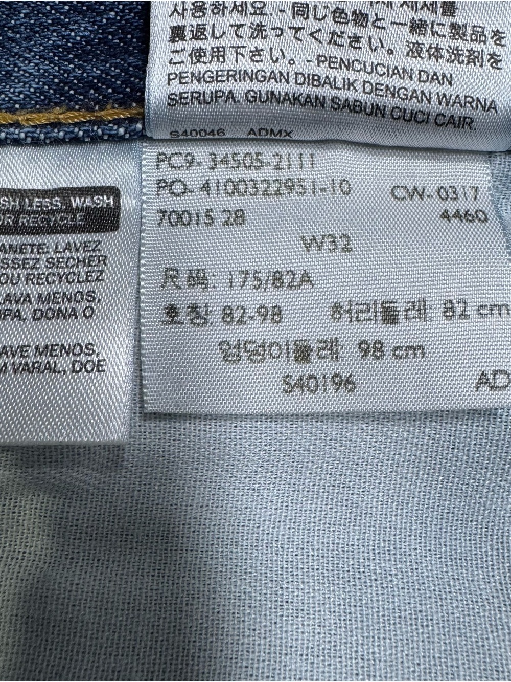 Levi's 505 Denim Shorts Mens 32 Blue Excellent Regular Fit Jorts 100% Cotton 20” - Picture 6 of 12